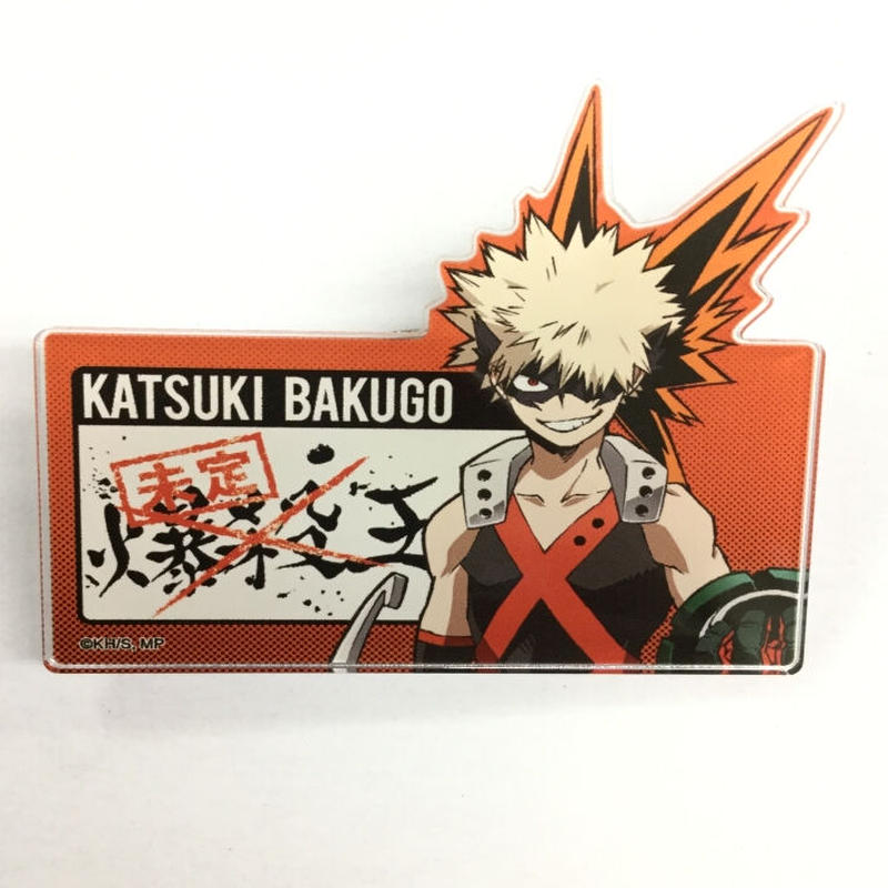 ヒロアカ 名札アクリルバッチ 名札 ジャンプフェスタ 爆豪勝己 未開封6個