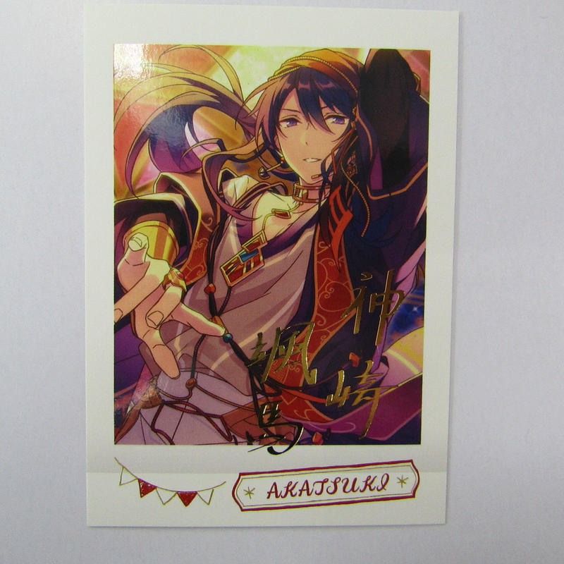 品多く あんスタ 神崎颯馬 白スーツセット Houfu Na E Atai Kanematsuusa Com