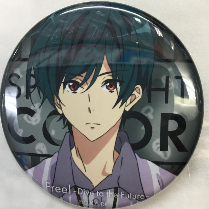 傷み有 Free Dive To The Future 桐嶋郁弥 Free Div