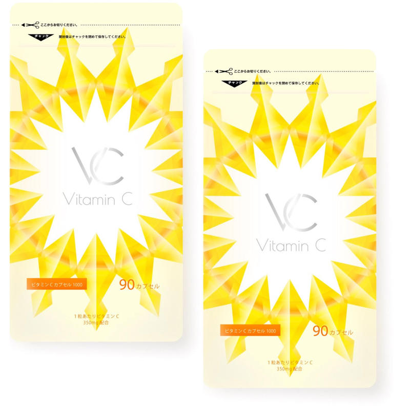 ビタミンcカプセル1000mg 高濃度 ビタミンc サプリメント 粉末 飲みやすい カプセル