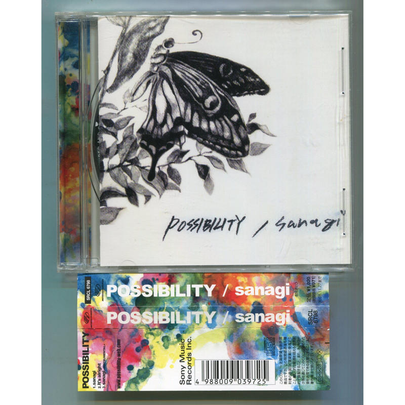 1500円以上のご購入で送料無料 Sanagi Possibility ポッシビリティ