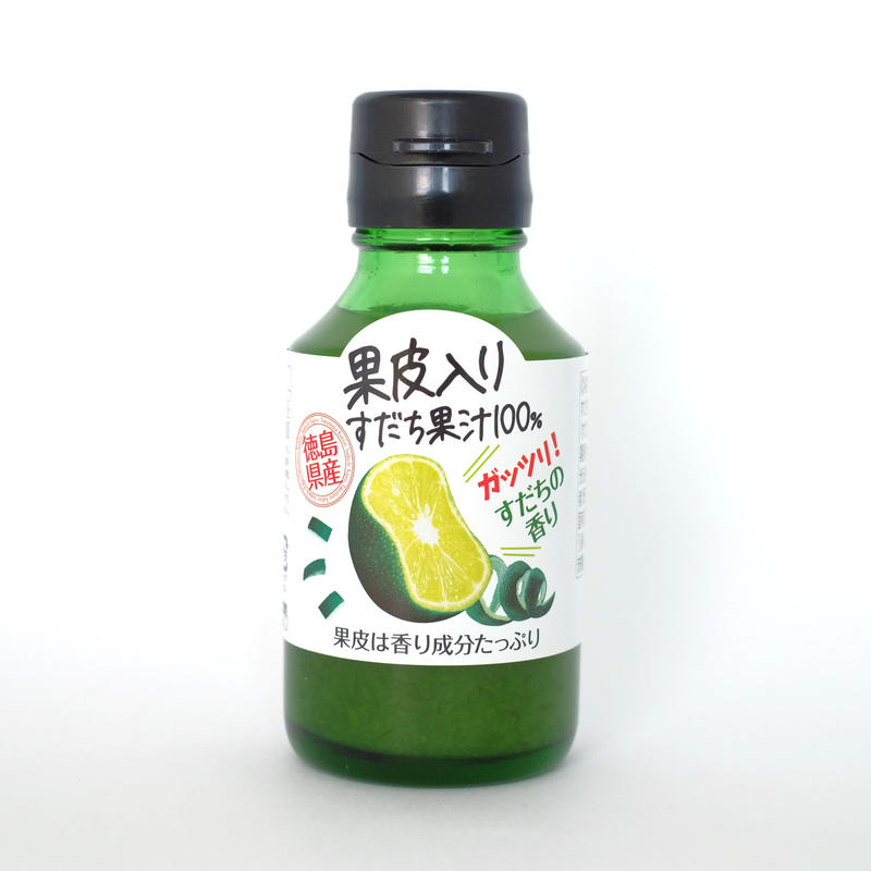 果皮入りスダチ果汁１００ ３本 鳴門クルマエビ オンラインストア