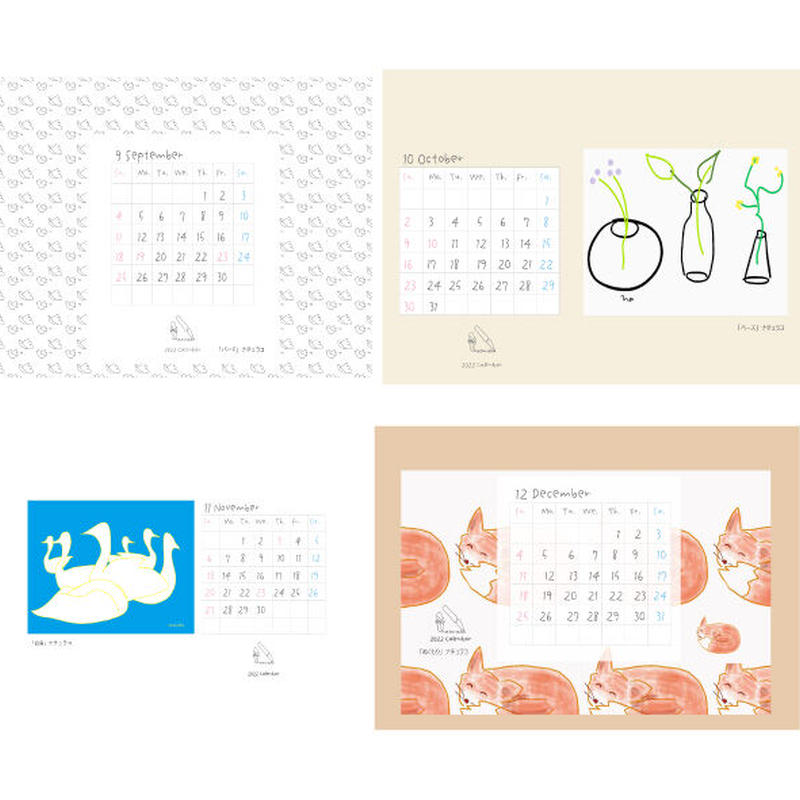 卓上カレンダー22年 毎月 パターン柄 透明感 花柄 アニマル ナチュラル イラスト 癒や