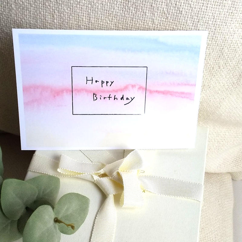 誕生日 グラデーション 水彩画 手書き文字 3枚セット ポストカード ナチュラル アート