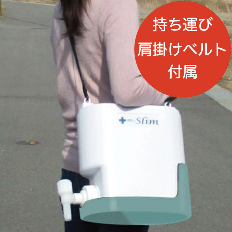 エリナ ケリーナ2浄水器 電気不要 災害時にも使えます!!