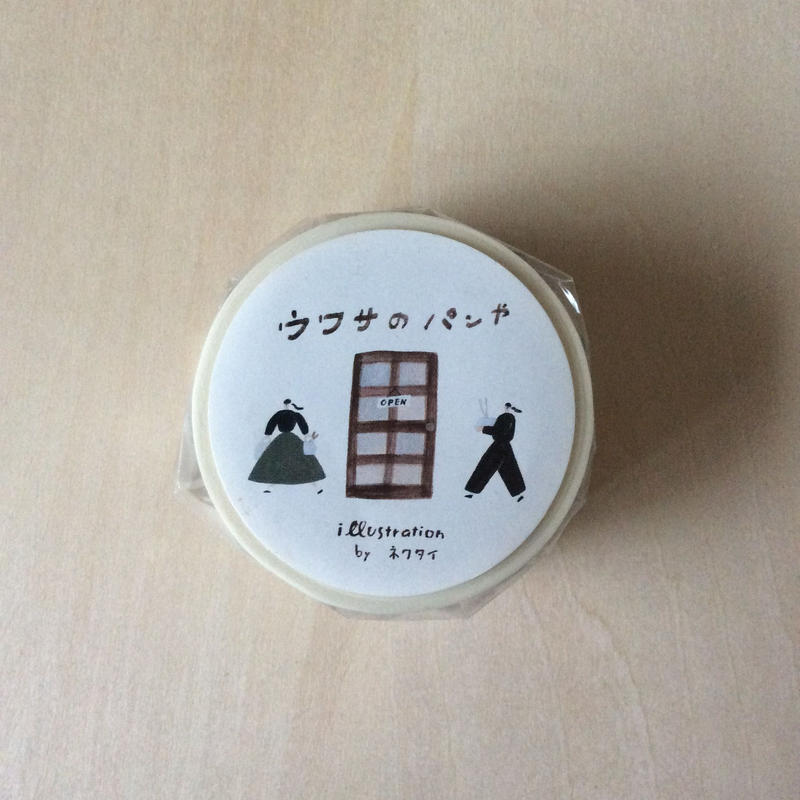 ウワサのパンや マスキングテープ Necktie ウワサのパンや マスキングテープ Necktie