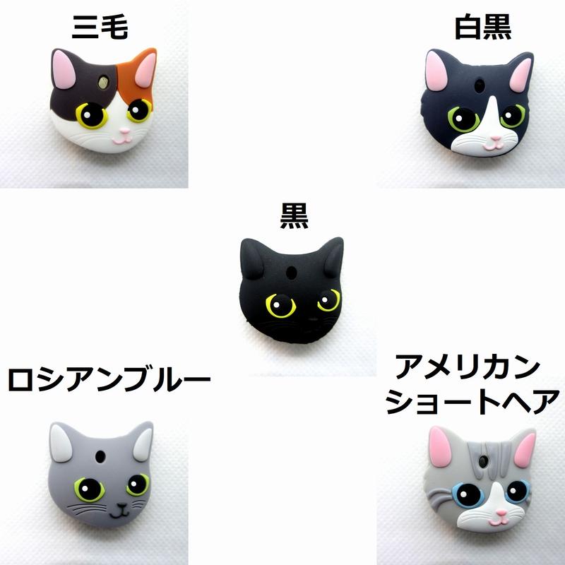 ペットキーカバーｃａｔ 猫雑貨専門店ねこだん