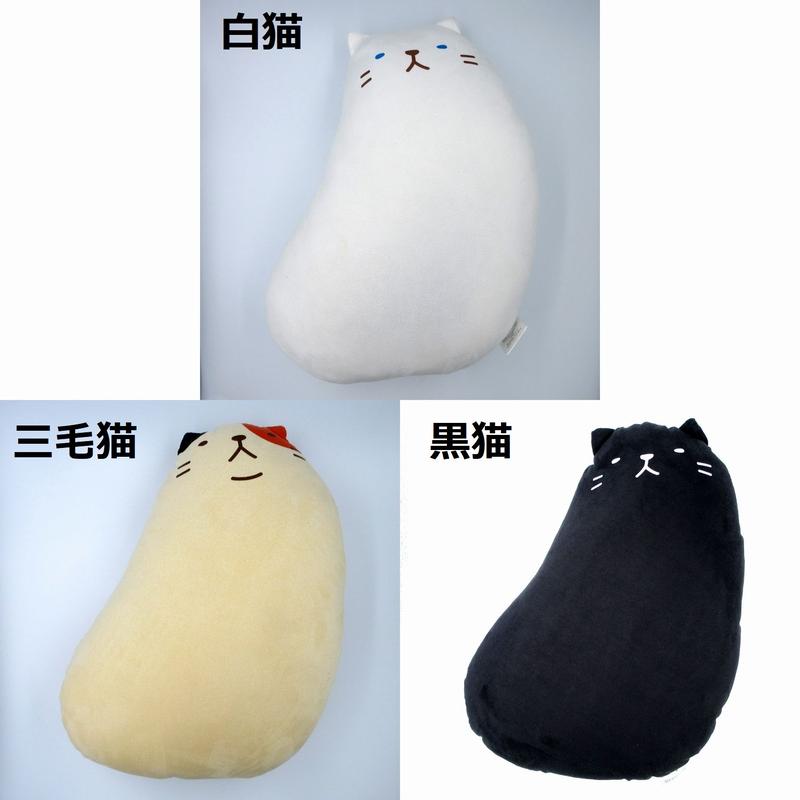 もちもちクッション 猫雑貨専門店ねこだん