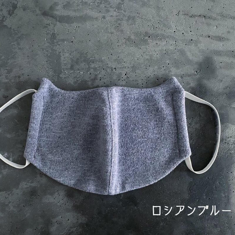 冬ねこフリースマスク 猫も救うマスク Save The Cat Mask Necorep