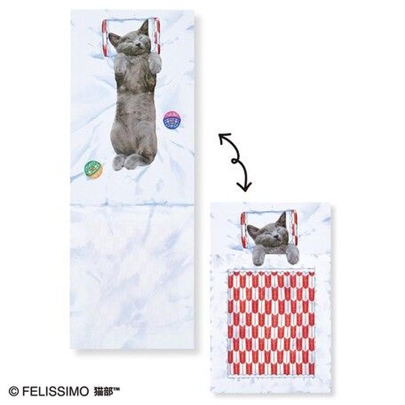 フェリシモ猫部 和布団でスヤァ 猫のメッセージメモ 猫カフェ 猫の屋おでん