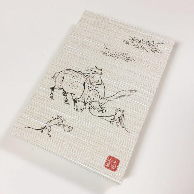 御朱印帳 猫と鼠の鳥獣戯画 大判 鳥の子紙 ねこうちゅう