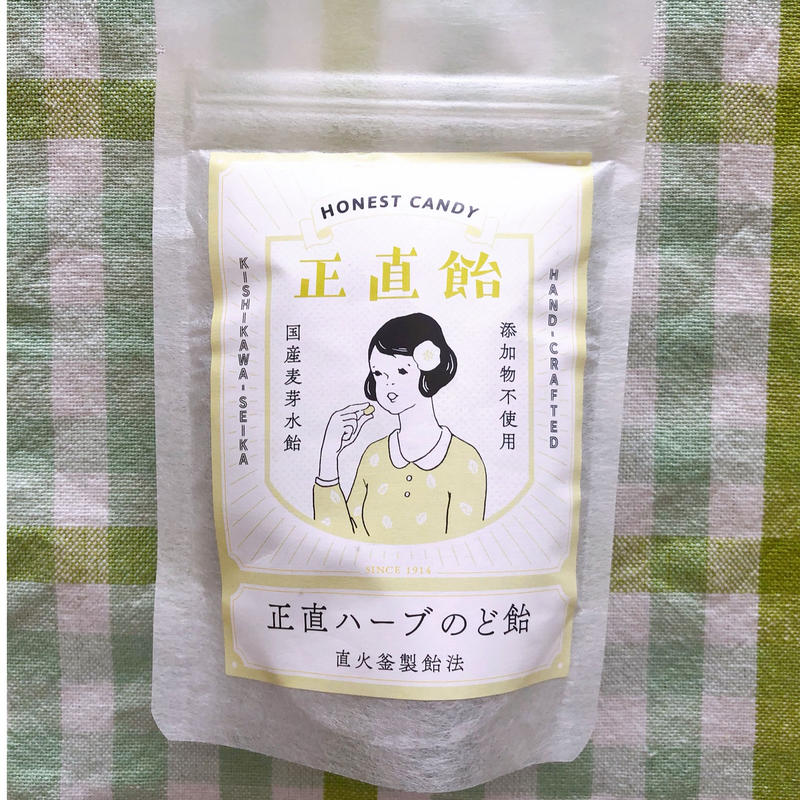 正直ハーブのど飴 ねねいろ
