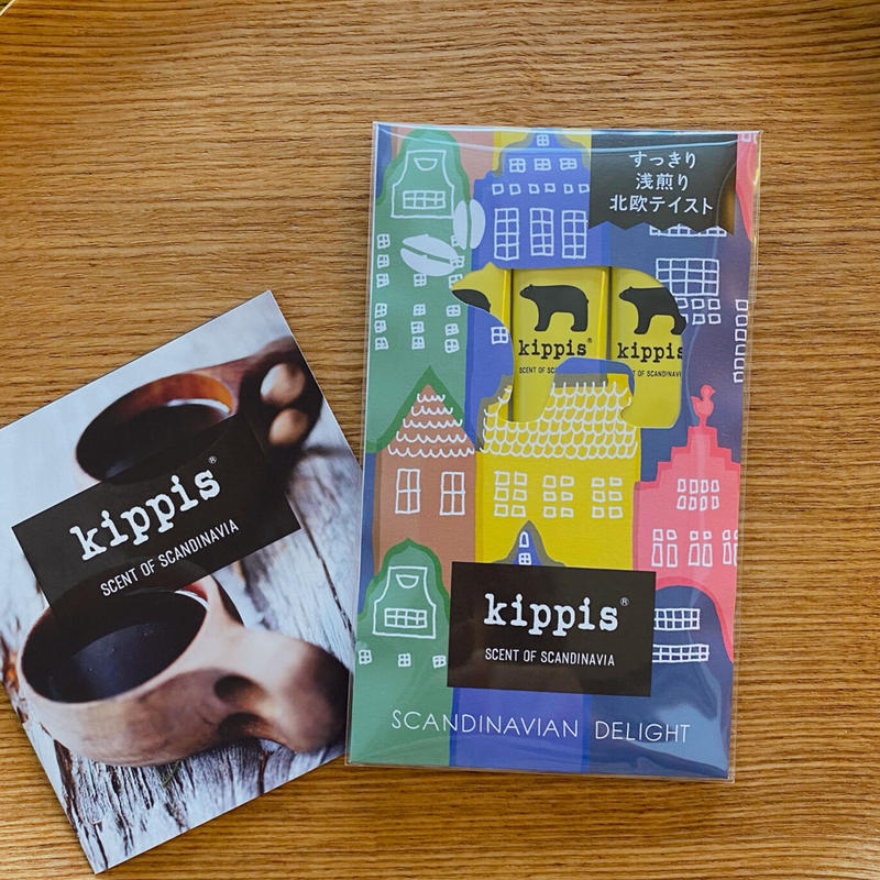 コーヒースティック Kippis ねねいろ