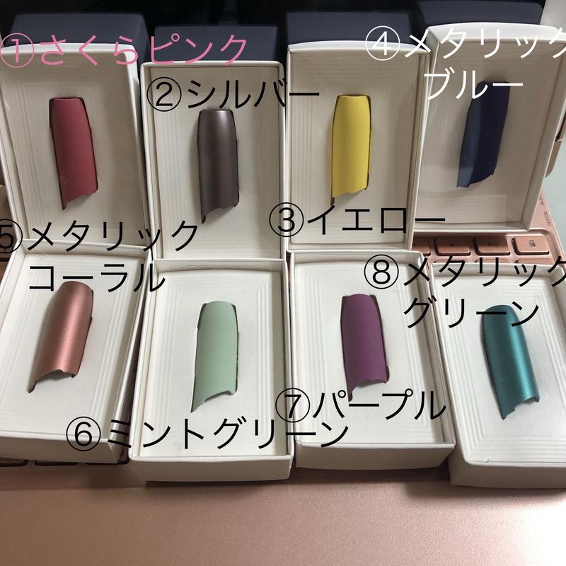 Iqos 3 新型アイコスキャップcap 交換 互換 全8色 パステル メタリック Nic