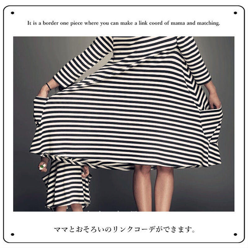 On4 ママとおそろいのリンクコーデができるボーダーワンピース お得なママ キッズ用 N