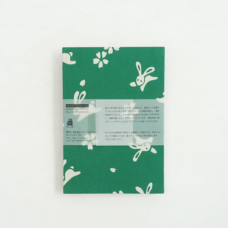 Re カタチ 御朱印帖 手ぬぐい専門店にじゆら Online Shop