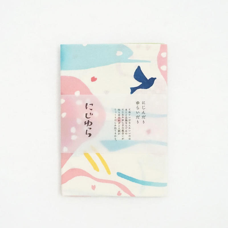 手ぬぐい 桜の並木道 手ぬぐい専門店にじゆら Online Shop 手ぬぐい 桜の並木道 手ぬぐい専門店にじゆら Online Shop