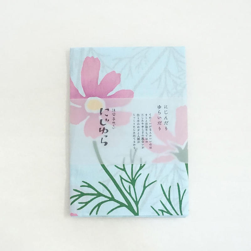 手ぬぐい コスモス 手ぬぐい専門店にじゆら Online Shop