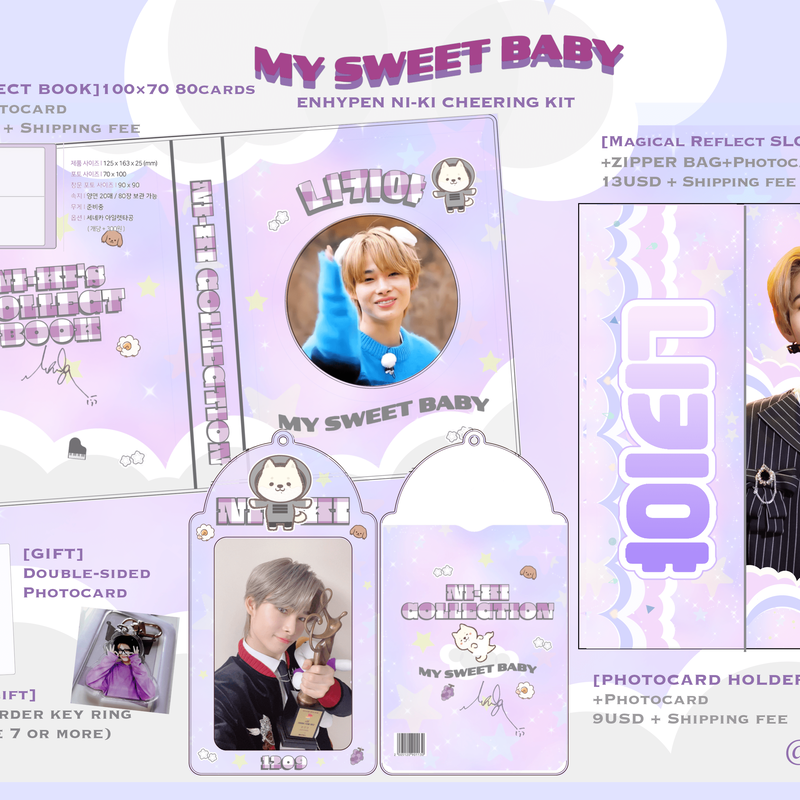 17 Ni Ki Star Slogan マジカル反射スローガン 一次入金のみ N