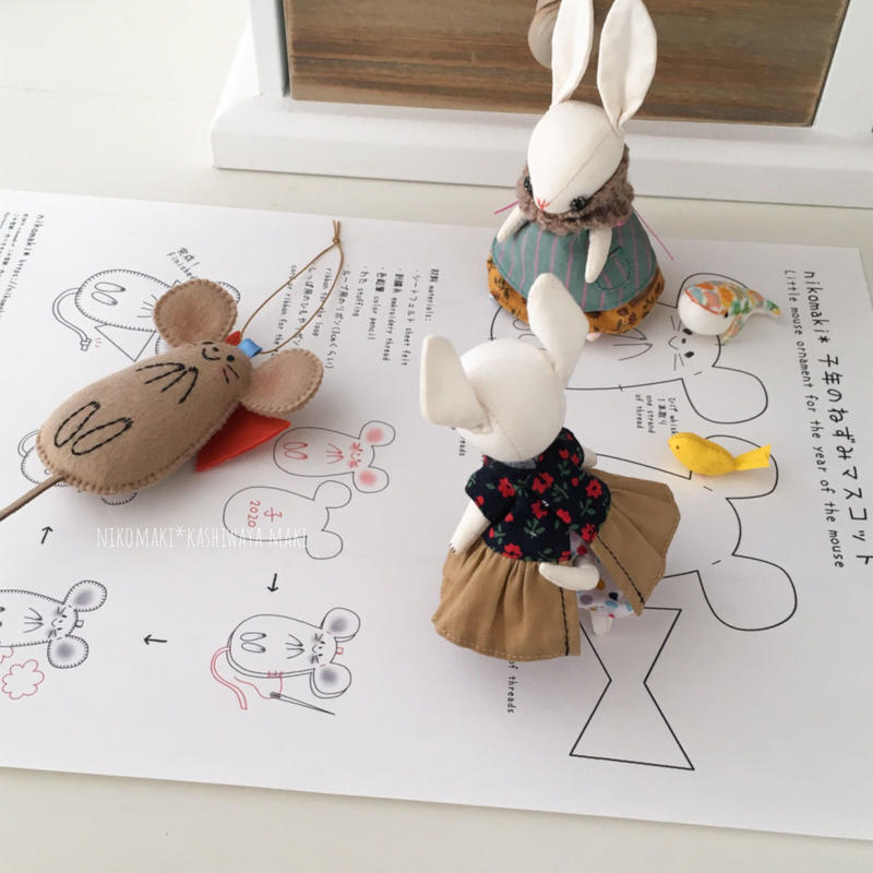 型紙pattern 子年のねずみマスコット Little Mouse Ornament F