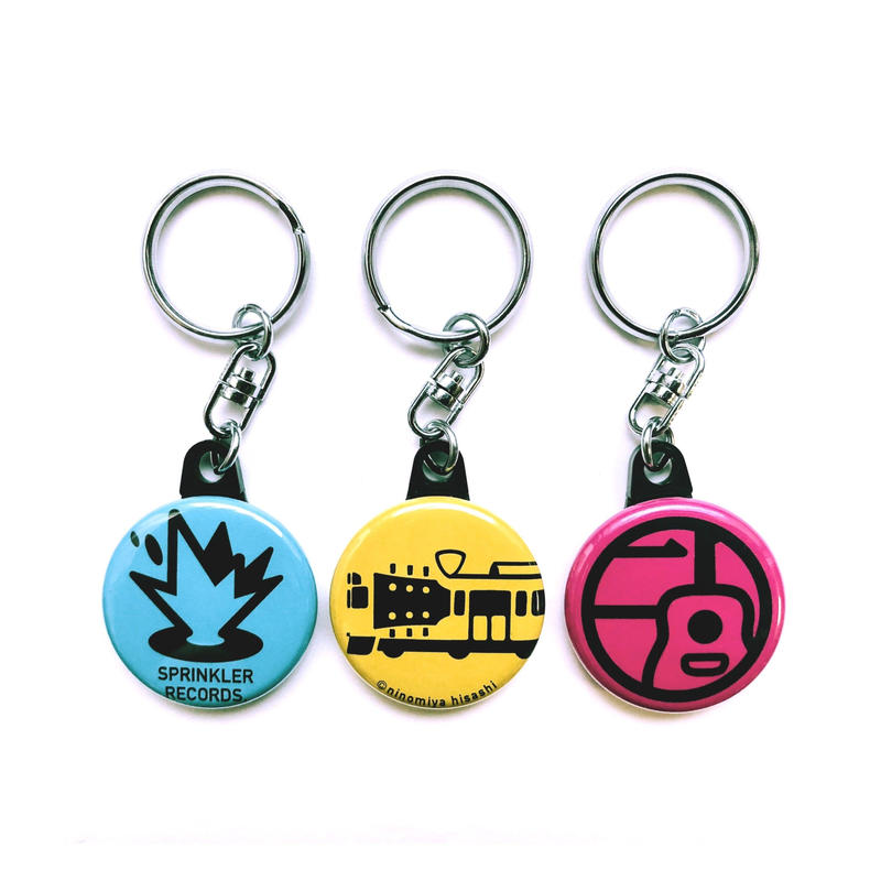 缶バッジキーホルダーセット ニノミヤヒサシ