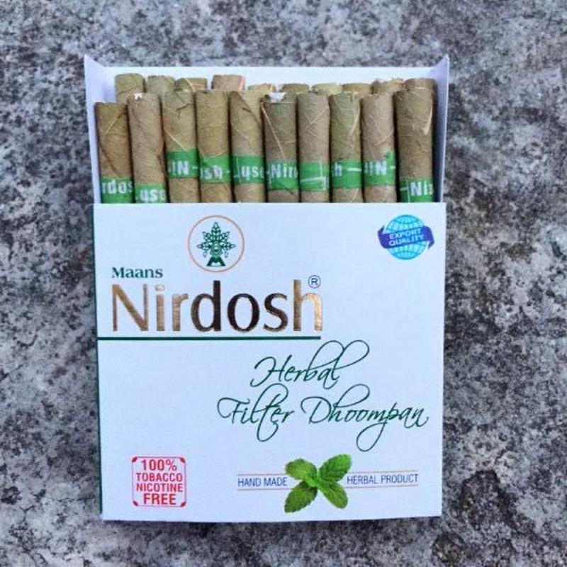 ニルドーシュ Nirdosh 3箱セット Organic Smoke ニルドーシュ Nirdosh 3箱セット Organic Smoke