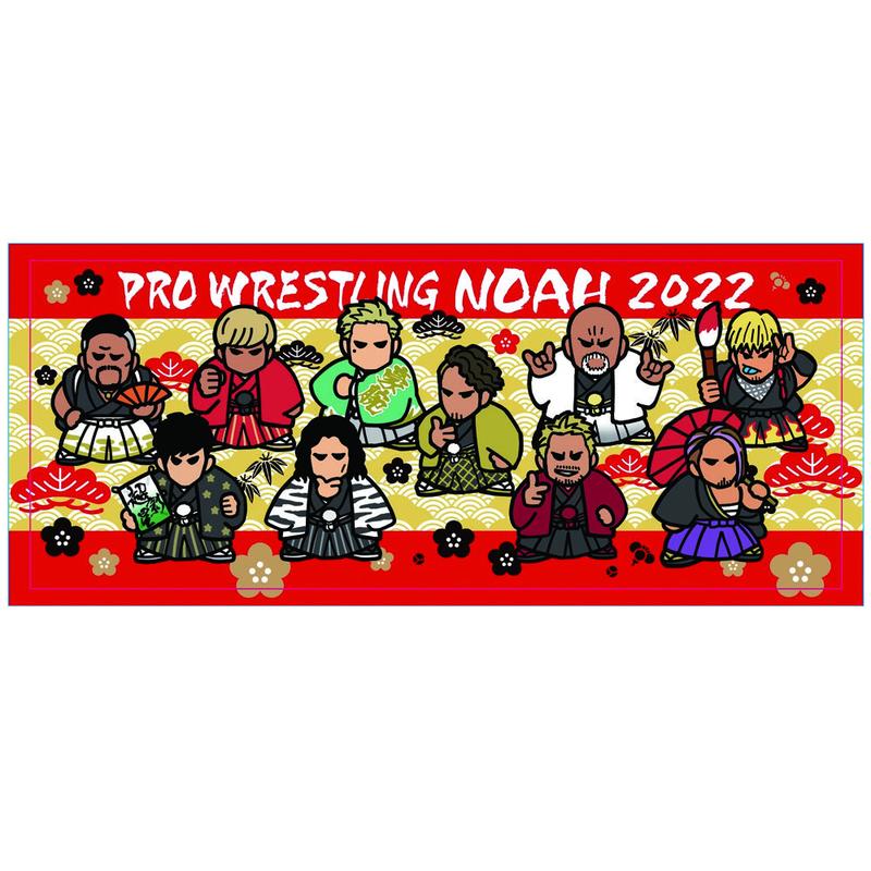 選手イラストフェイスタオル Noah The Shop プロレスリング ノア公式通販サイト