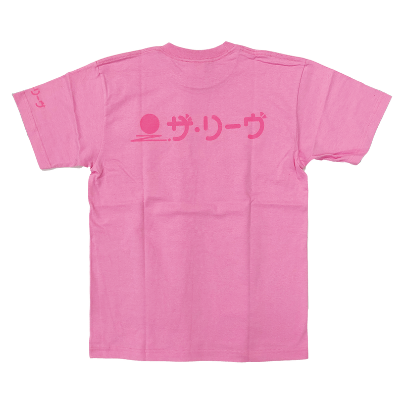 ノアロゴ ザ リーヴ Tシャツ Noah The Shop プロレスリング ノア公式通販サイト