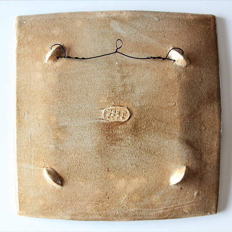 増田良平 角皿大 壁掛