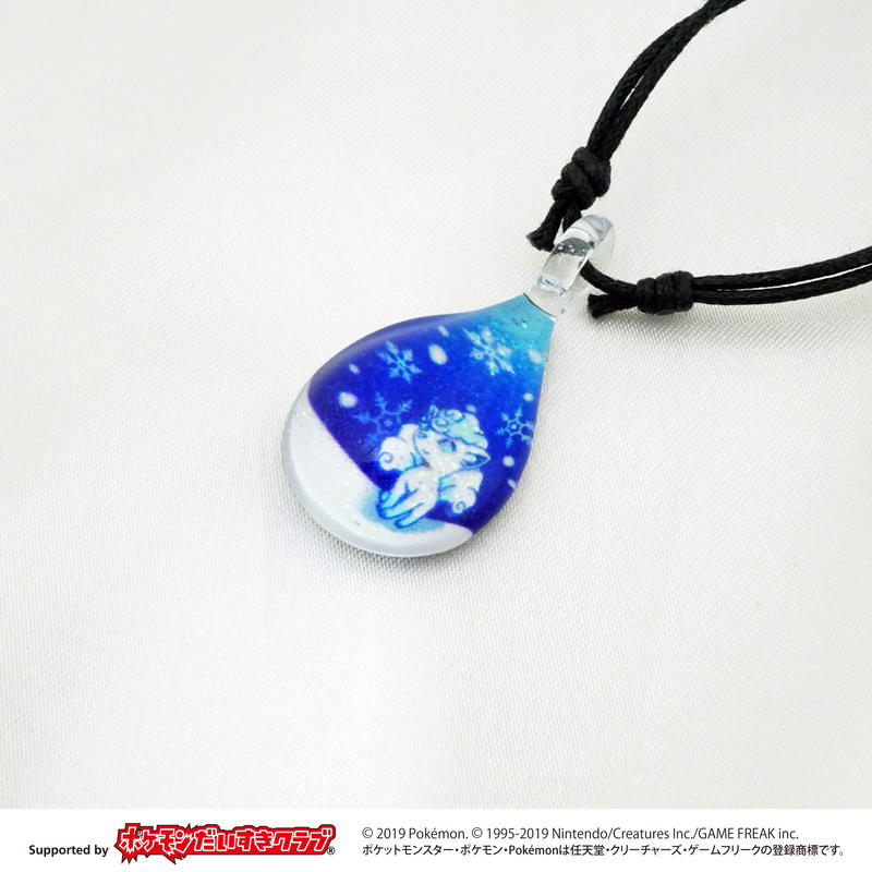 期間限定 特別販売 グラスジュエリー アローラロコン North 1 Glass Store