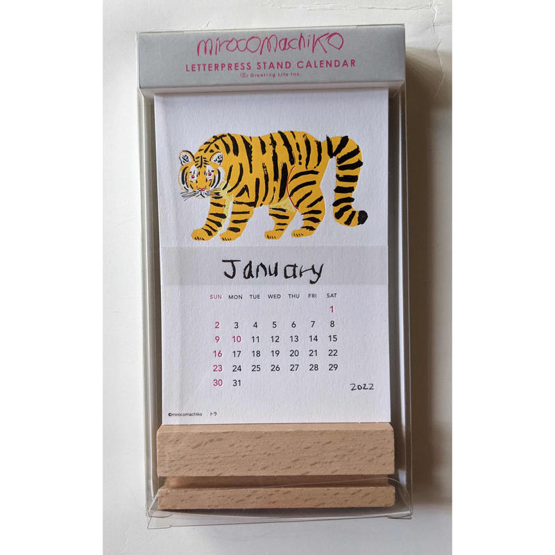 ミロコマチコ 卓上カレンダー22 台付 Nowaki