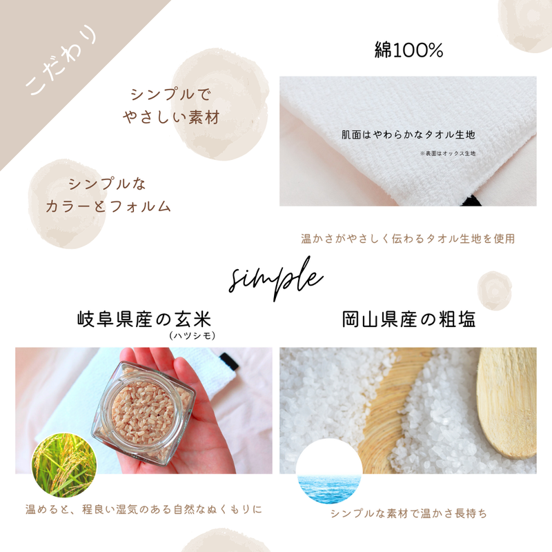 【中古】 取締役の仕事 ３０代、４０代で役員になれる男は何を、どのように勉/明日香出版社/赤沼貢 中古】 取締役の仕事 30代、40代で役員になれる男は何を