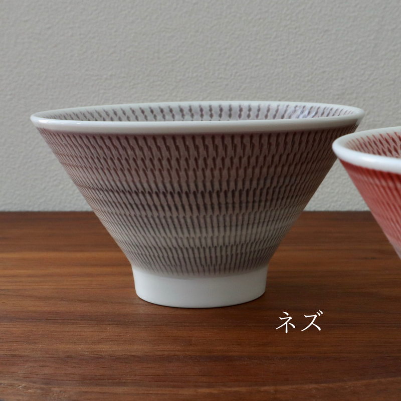 新品 波佐見焼 富士碗 おしゃれ 有田焼 カンナ彫り 手彫り 一真