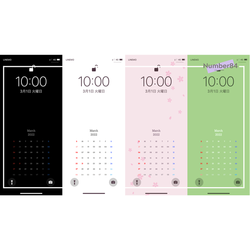 ミニマルな待ち受け ガジェットブロガーが作るiphoneのロック画面に最適なカレンダー付き壁 ミニマルな待ち受け ガジェットブロガーが作るiphoneのロック画面に最適なカレンダー付き壁