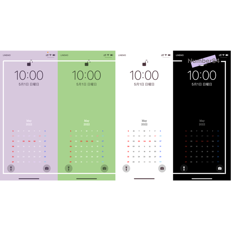 ミニマルな待ち受け ガジェットブロガーが作るiphoneのロック画面に最適なカレンダー付き壁