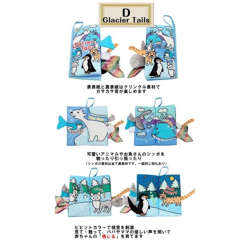 布絵本 仕掛け絵本 英語 Jollybaby 洗える 軽い 0歳 1歳 2歳 3歳 Bt 00