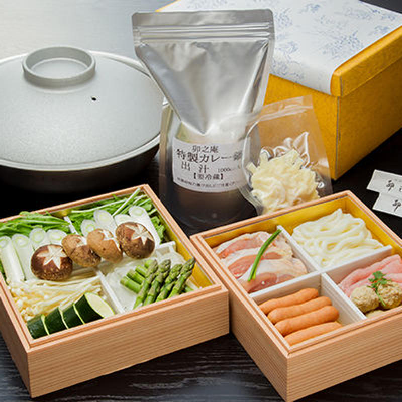 特製和風カレー鍋セット 日本料理 卯之庵 お取り寄せ通販サイト