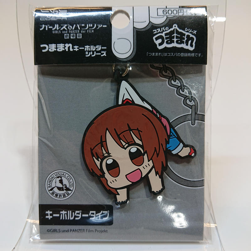 つままれキーホルダー 西住みほ幼少期ver 大洗ガルパンギャラリー