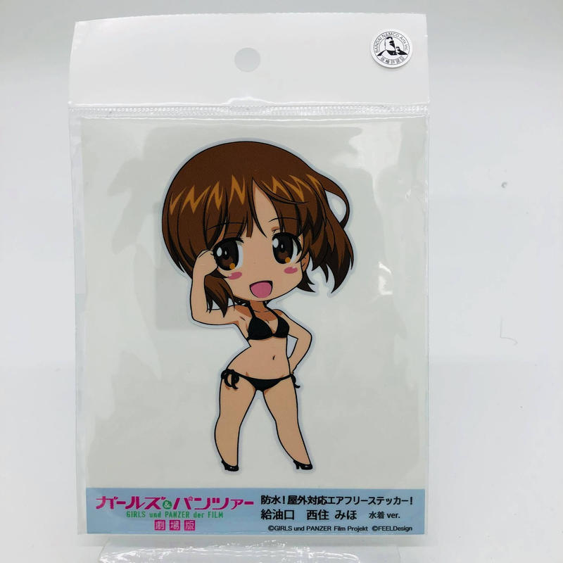給油口ステッカー 西住みほ 水着ver 大洗ガルパンギャラリー