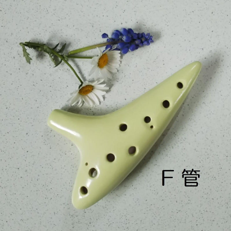 ヨシツカ オカリナ 緑F管 茶色C管