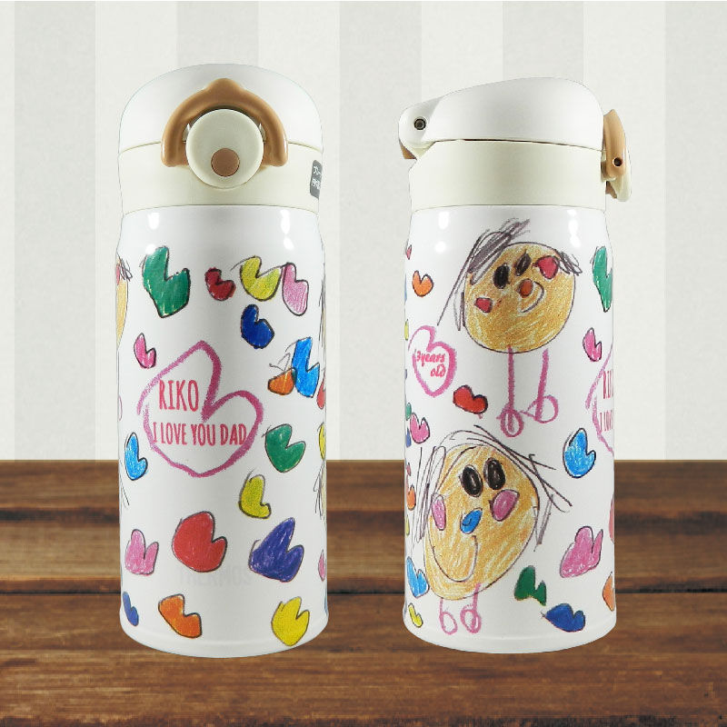 お絵かき水筒 サーモス 350ml 名入れ 写真入れ 卒園 ギフト プレゼント オリジナル 水