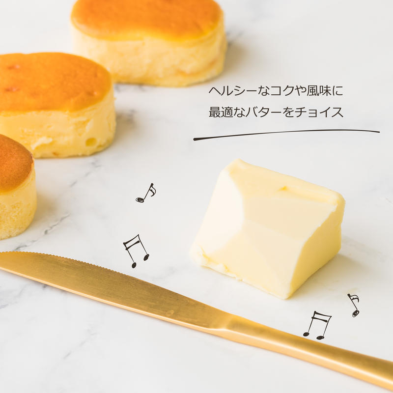 うっふチーズ 5個入 冷凍 公式 うっふぷりんwebショップ