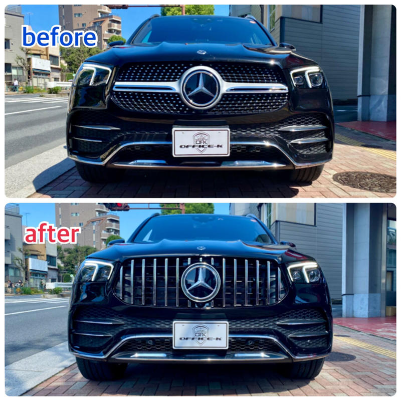 ブルー×レッド 高品質◎新品 メルセデスベンツ GLE W167 パナメ