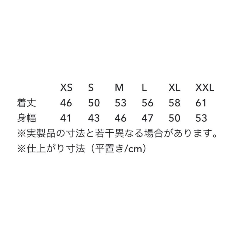 Patagonia(パタゴニア)キッズ対応/キッズ・レトロX・ベスト【134 ...