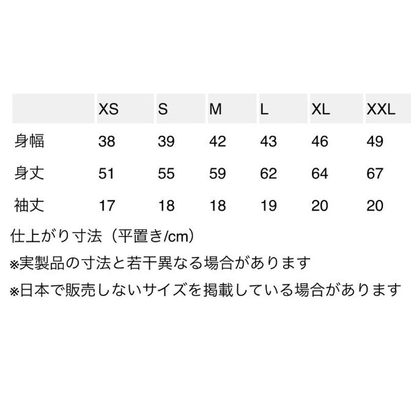 Patagonia パタゴニア レディース対応 ボーイズ P 6ロゴ オーガニック Tシ