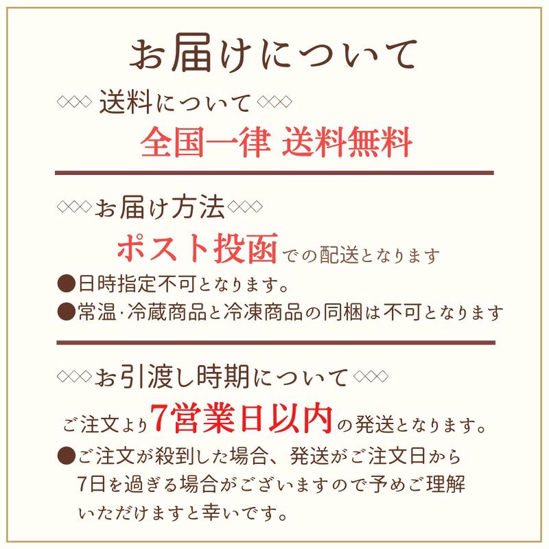 期間限定 青山椒 約0g 青森県産 22年産 送料無料 生山椒 実山椒 薬味 新物