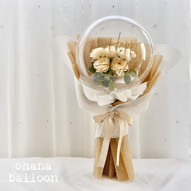 Hbs 26a True Love 結婚式 誕生日 記念日 バルーン電報 祝電 Ohan