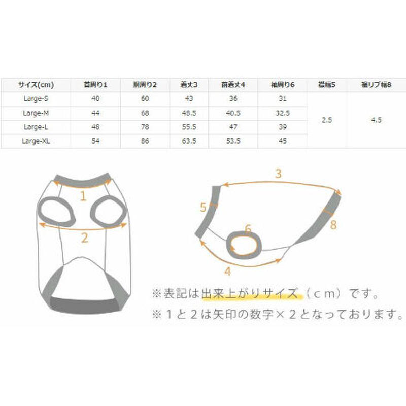 24円 2021セール 緑十字 小判札 無地札 白 60×40mm スチロール樹脂 200021 24円 2021セール 緑十字 小判札 無地札 白 60×40mm スチロール樹脂 200021