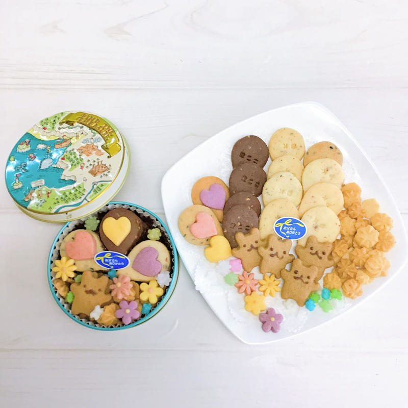 残りわずか 父の日限定 大人のおつまみクッキー缶 おかしの家