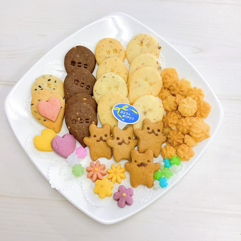 残りわずか 父の日限定 大人のおつまみクッキー缶 おかしの家